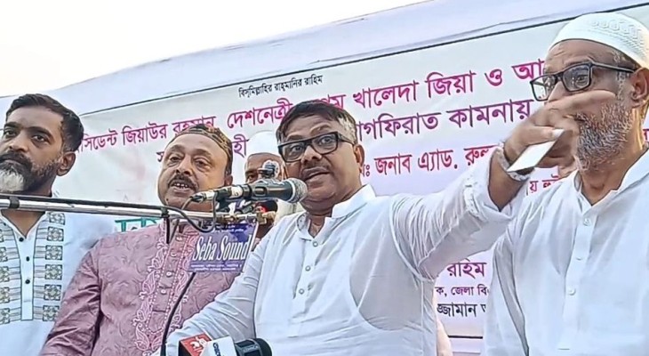 চাঁদাবাজ-দখলবাজের ঠিকানা বিএনপিতে হবে না: হুইপ দুলু